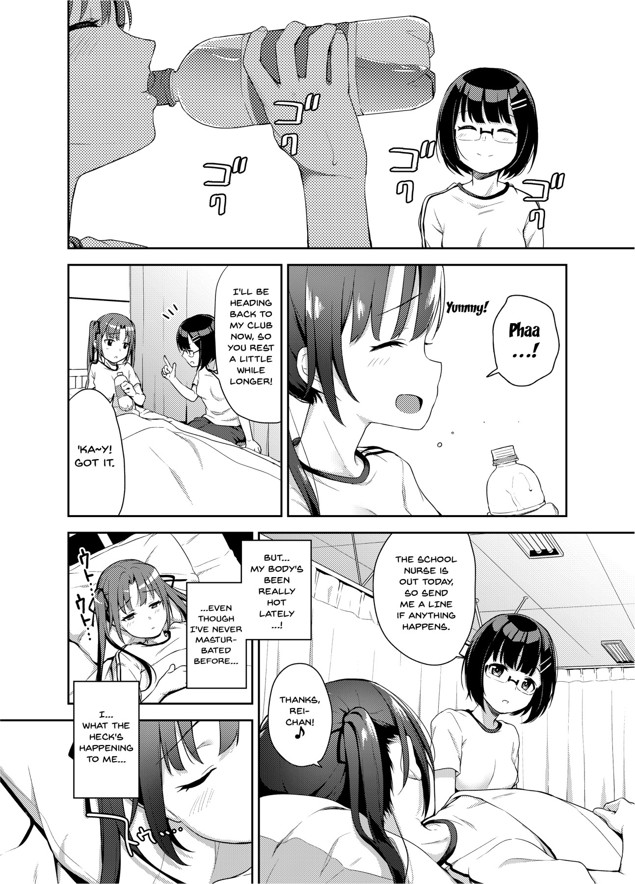 Hentai Manga Comic-Aika and Oji-san ~Special Bride Training While Sleeping~03-Read-4